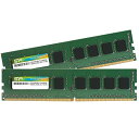 シリコンパワー デスクトップPC用メモリ DDR4-2400(PC4-19200) 8GB 2枚 288Pin 1.2V CL17 SP016GBLFU240B...