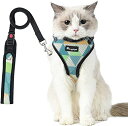 猫 猫用 ハーネス 胴輪 猫具 ねこ ネコ 子猫 子犬 小型犬 散歩 お出かけ 抜けない ベスト ソフト胸あて 軽量 頭を通さずマジックテープで装着 サイズ調節...
