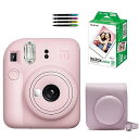 富士フイルム インスタントカメラ チェキ instax mini 12 (4点セット)(2)