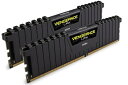 CORSAIR DDR4-2666MHz デスクトップPC用 メモリモジュール VENGEANCE LPX Series 8GB 2枚キット CMK16GX4M2A2666C16