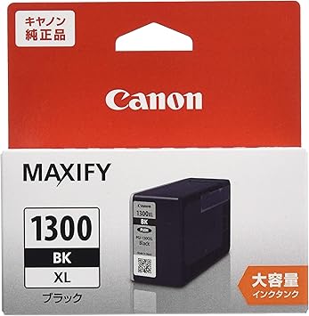 Canon Canon 純正 インクカートリッジ PGI-1300 ブラック 大容量タイプ PGI-1300XLBK Canon Canon 純正 インクカートリッジ PGI-1300 ブラック 大容量タイプ PGI-1300XLBK