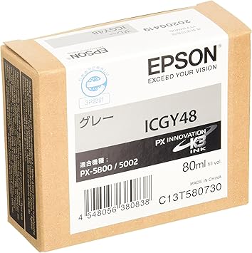 セイコーエプソン インクカートリッジ グレー 80ml ICGY48 セイコーエプソン インクカートリッジ グレー 80ml ICGY48