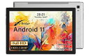 New Bridge タブレット 10.1インチ 最新Android11 解像度1920*1200 オクタコアプロセッサー メモリー3GB+内蔵ストレージ64GB Bluetooth GPS リアカメラ約500万画素 オートフォーカス機能搭載 NBTB