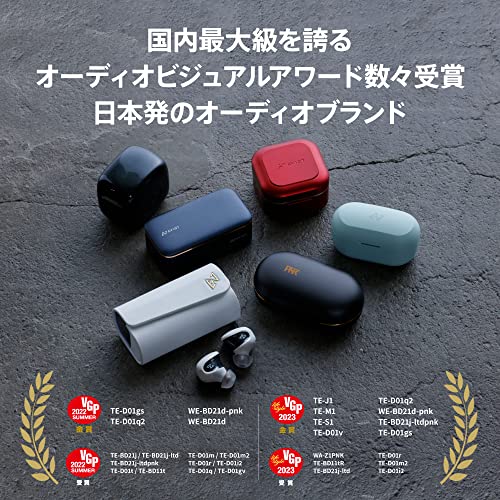 [国内正規品 未開封新品]Bose QuietComfort Headphones ワイヤレスヘッドホン Bluetooth対応 Chilled Lilac