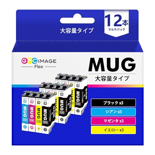 GPC Image Flex MUG-4CL エプソン 用 インク マグカップ epson 用 MUG 4色パック *3 合計12本セット EW-452A EW-052A インク 大容量 EPSON 用 プリンター 452A 052A 互換インク