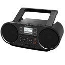 ソニー CDラジオ Bluetooth/FM/AM/ワイドFM対応 語学学習用機能 電池駆動可能 ブラック ZS-RS81BT(2)