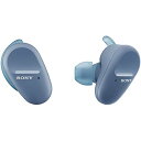 ソニー 完全ワイヤレスノイズキャンセリングイヤホン WF-SP800N : Bluetooth対応 左右分離型 防水仕様 2020年モデル 360 Reality Audio認定モデル ブルー WF-SP800N LM(2)