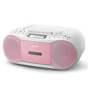 ソニー(SONY) CDラジカセ レコーダー CFD-S70 : FM/AM/ワイドFM対応 録音可能 ピンク CFD-S70 P(2)