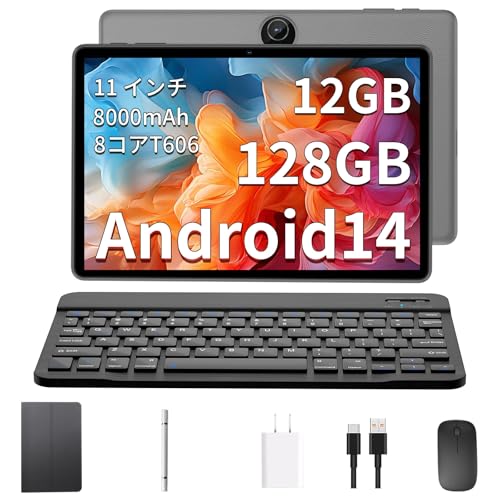 タブレット 11インチ Android14、COLORROOM C5 タブレット11インチ wi-fiモデル 12GB+128GB+1TB拡張、 8000mAh+18WPD充電 Widevine L1対応、 8コアCPU T606 2.4G/5GHzW