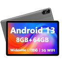 2024容量アップデート版 Android 13 8コア VASOUN タブレット 10インチ wi-fiモデル 8GB +64GB+1TB拡張可能 WideV...