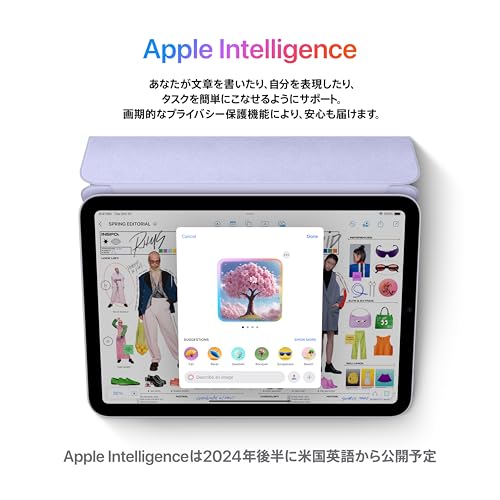 Apple iPad mini(A17 Pro):Apple Intelligence、8.3 インチ Liquid Retina ディスプレ イ、128GB、Wi-Fi 6E、12MP フロントカメラ/12MP バックカメ ラ、Touch ID、一日