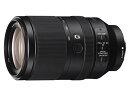 SONY(ソニー) 望遠ズームレンズ フルサイズ FE 70-300mm F4.5-5.6 G OSS Gレンズ デジタル一眼カメラα Eマウント 用 純正レン...