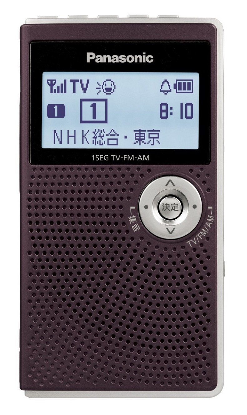 パナソニック ワンセグTV音声-FM-AM3バンドレシーバー
