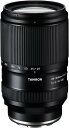 タムロン 28-300mm F/4-7.1 Di III VC VXD ソニーEマウント用 Model:A074S 10.7倍高倍率ズームレンズ