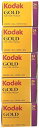 Kodak カラーネガフィルム GOLD200 35mm 24枚撮 5本セット