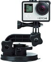 国内正規品 GoPro 純正アクセサリ サクションカップマウント AUCMT-302