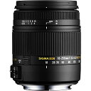 SIGMA 高倍率ズームレンズ 18-250mm F3.5-6.3 DC MACRO OS HSM ニコン用 APS-C専用 883553(2)
