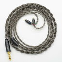 SoundsGood Cassiterite キャシテライト 4芯 ハンドメイド リケーブル 銀メッキ 高純度銅 無酸素銅 OFC イヤホン アップグレード ケ...