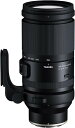 タムロン 150-500mm F/5-6.7 Di III VC VXD ニコンZ用 (Model A057)