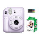 富士フイルム インスタントカメラ チェキ instax mini 12 (ライラックパープル, フィルム20枚 デコペン)