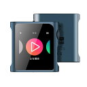 VGP2025金賞 Shanling M0PRO 全3色 シャンリン ポケットサイズ ポータブル オーディオプレーヤー DAP USBデジタル入出力対応 Bluetooth対応 USB DAC 音楽 リピート機能 ミュージックプレーヤー 小型 ミニ