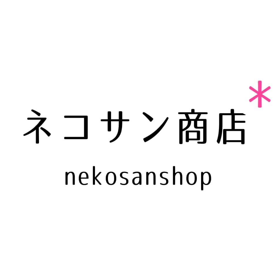 ネコサン商店