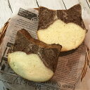 楽天手作りお菓子のあとりえ ねこ舎ねこ食パン　猫　可愛い　プチギフト　 誕生日　イベント　猫食パン　ねこパン　猫パン　プレーン　ココア 　しょくぱん