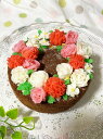 あんフラワーケーキ あんこのお花 生クリームが苦手な方へ ご年配の方への贈り物に 選べる三色 バレンタインデー 母の日 父の日