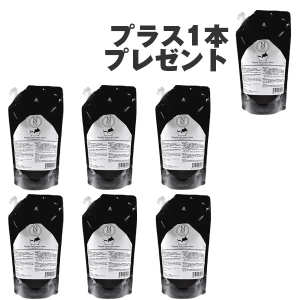 Neugierケアシリーズ bath water mixes 3Lプラス500mlペット 入浴剤 天然酵素洗浄剤 無香料 詰め替え犬・猫用（汚れ・お風呂用）