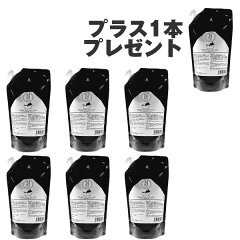 https://thumbnail.image.rakuten.co.jp/@0_mall/nekotsume/cabinet/banner/normal/neugier/bath-3500ml.jpg