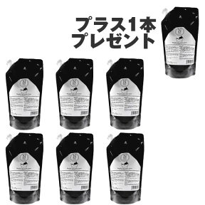 Neugierケアシリーズ bath water mixes 3Lプラス500mlペット 入浴剤 天然酵素洗浄剤 無香料 詰め替え犬・猫用（汚れ・お風呂用）