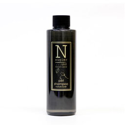 【NEWタイプ】Neugier Pet Shampoo 200ml／ペットシャンプー【Neugier ケアシリーズ】