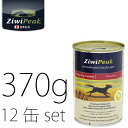 ZiwiPeak【ジウィピーク】ジウィピーク　ドッグ缶　ベニソン【12缶セット　370g】