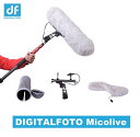 DF DIGITALFOTO Micolive Blimp マイクウインドシールドブリムウインドスクリーンスタイル保護ケージおよびライコートショックマウントサスペンションシステムロードNTG1 NTG2 NTG3 NTG4 AT875RラインMKE 600互換性 送料無料