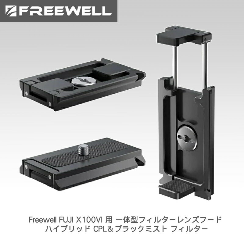 ڳŷѡSALE66%OFFFreewell Arca-Swiss å꡼ץ졼 ޡȥեۥդ ̵  FW-T1-ARCA
