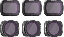 【7/13~15日限定★P10倍!】【在庫処分特価】Freewell Osmo Pocket用 低予算キット ? Eシリーズ ? 6パック ND4 ND8 ND16 CPL ND32/PL, ND64/PL カメラレンズフィルター 国内正規品