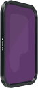 Freewell ND128 Freewell Galaxyシリーズケースのみに対応(2)