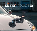 【7/19~26日限定★P10倍!】DF DIGITALFOTO DJI Osmo Pocket 吸盤 車載ホルダー 吸盤 ポケット3 吸盤スタンド カメラスタンド アルミニウム合金 超強力吸引力 ダンピング DJI OSMO 3/OSMO/ACTION/Insta360/GOPROアクションカメラに対応 (SNIPER-POCKET 2) 送料無料