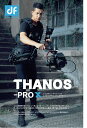 DF DIGITALFOTO THANOS PRO X ジンバルサポートベスト&アーム 5kg~18kgまでの各種ジンバルに対応 送料無料 国内正規品 THANOS-PROX