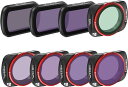 【7/19〜26日限定★P10倍!】【在庫処分特価】Freewell DJI OSMO Pocket 3用 NDフィルター PLフィルター ND8/PL ND1...
