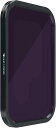 【7/29〜31日限定★P10倍!】FREEWELL ND1000 フィルター Galaxy S23/S24 Ultraケース&ジーニアスリグケージのみに対応 ...
