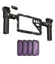 【7/29〜31日限定★P10倍!】Freewell Samsung Galaxy Ultra Genius Rig ベーシックキット