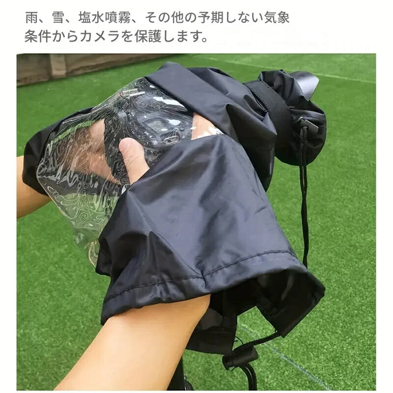 ������ѥʥ��������ѵץ쥤�󥫥С��å֥�å��å�󥺡��ե��륿���򱫤�Ϫ�����ݸ�ô�ñ���ƥʥ󥹡�¿�����б��û����ѥ��������꡼���ݸ��