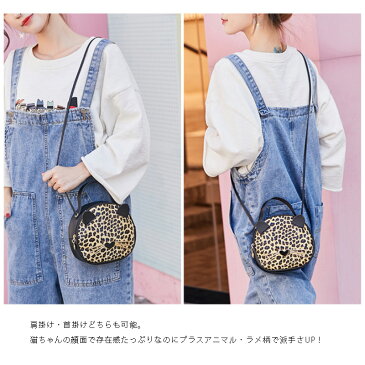 レディース ショルダーバック ファスナー コンパクト 収納 ねこ シンプル ハンドバック 2WAY ミニポーチ スマホ ヒョウ柄