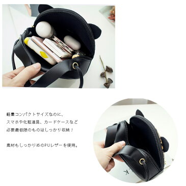 レディース ショルダーバック ファスナー コンパクト 収納 ねこ シンプル ハンドバック 2WAY ミニポーチ スマホ ヒョウ柄
