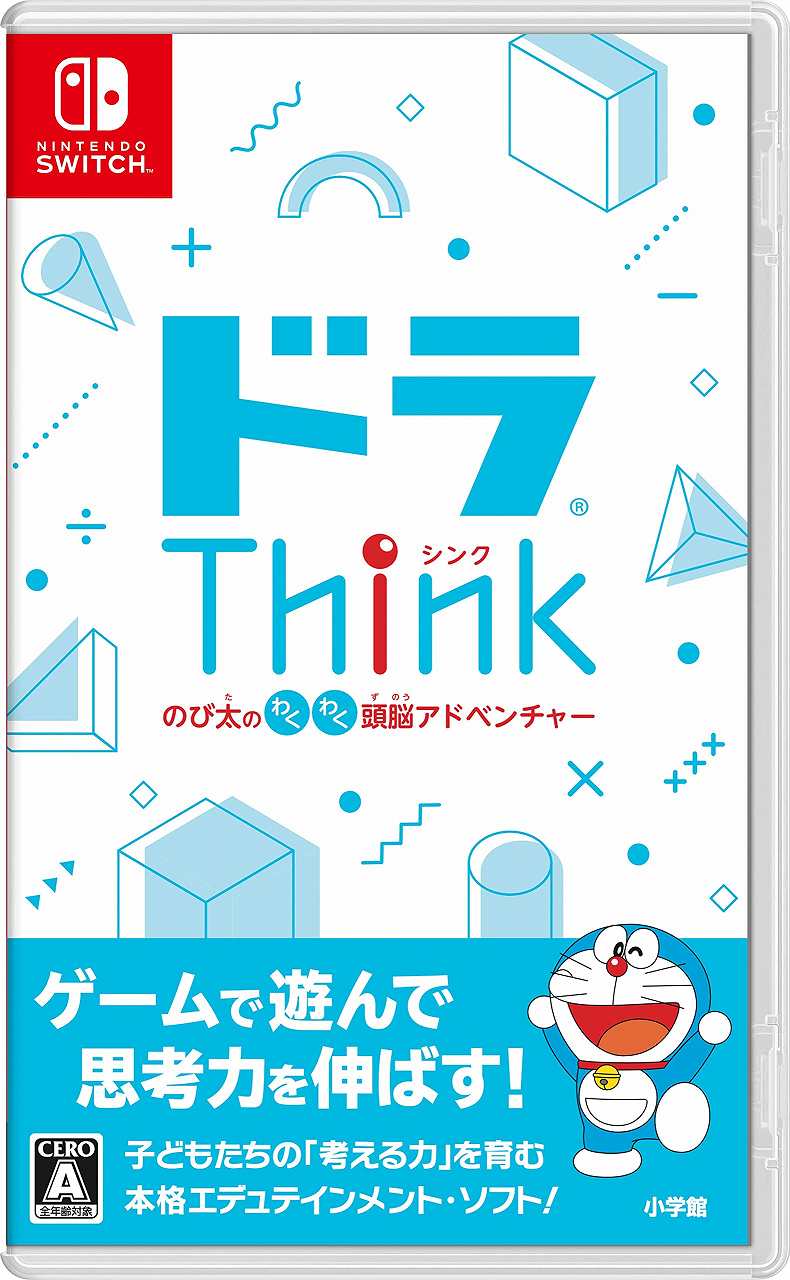 新品 Nintendo Switch ドラThink のび太のわくわく頭脳アドベンチャー