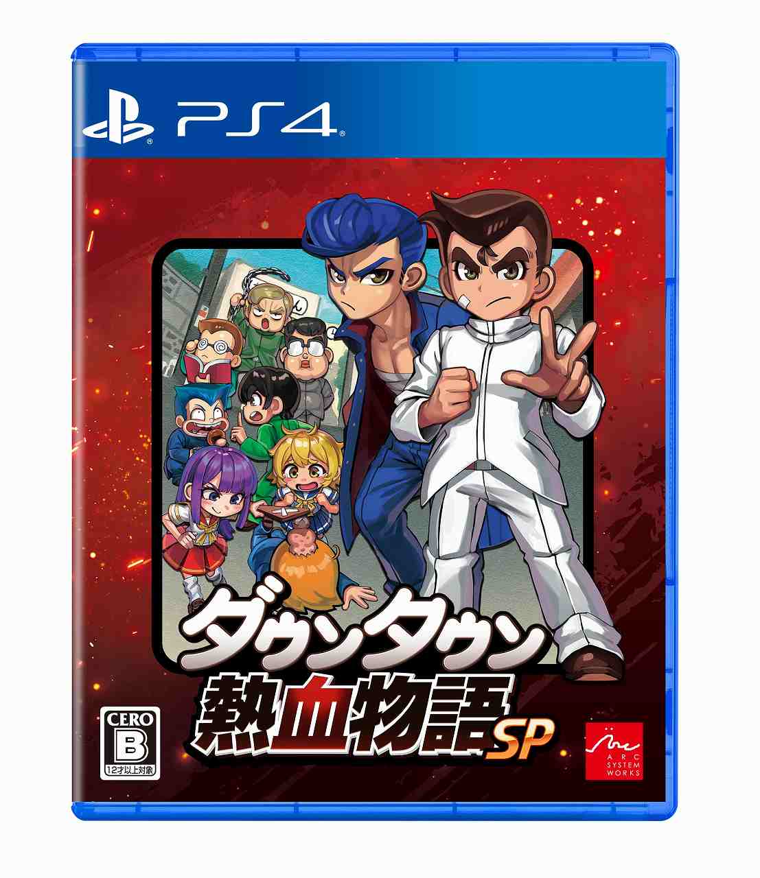 新品【PS4】 ダウンタウン熱血物語SP［PS4版］