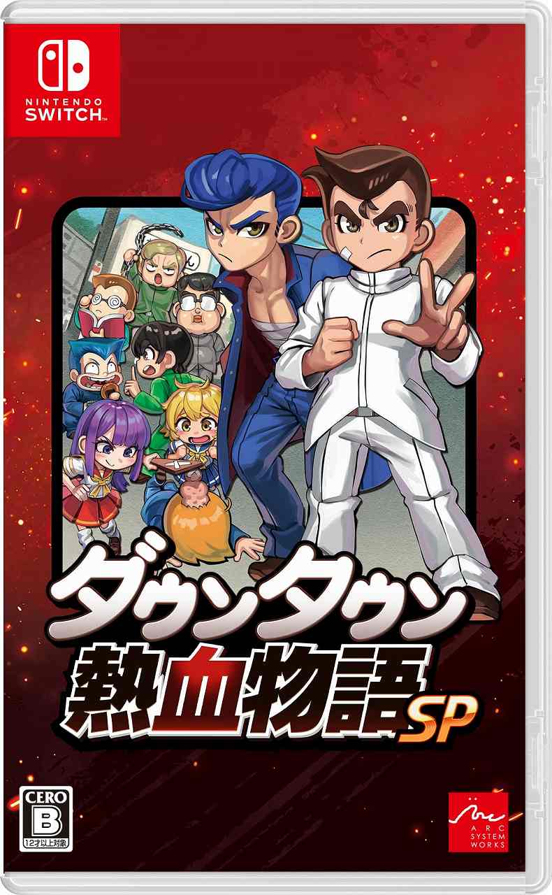 新品 Nintendo Switch ダウンタウン熱血物語SP［Switch版］