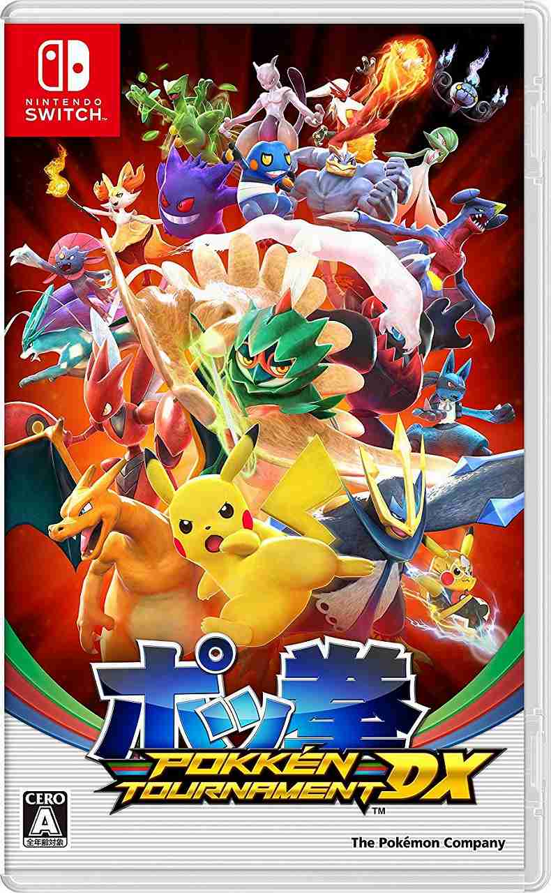 新品 Nintendo Switch ポッ拳 POKKEN TOURNAMENT DX