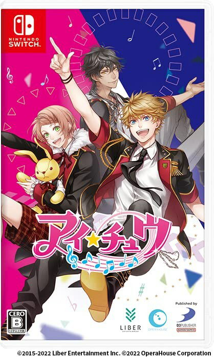 新品 Nintendo Switch アイ★チュウ